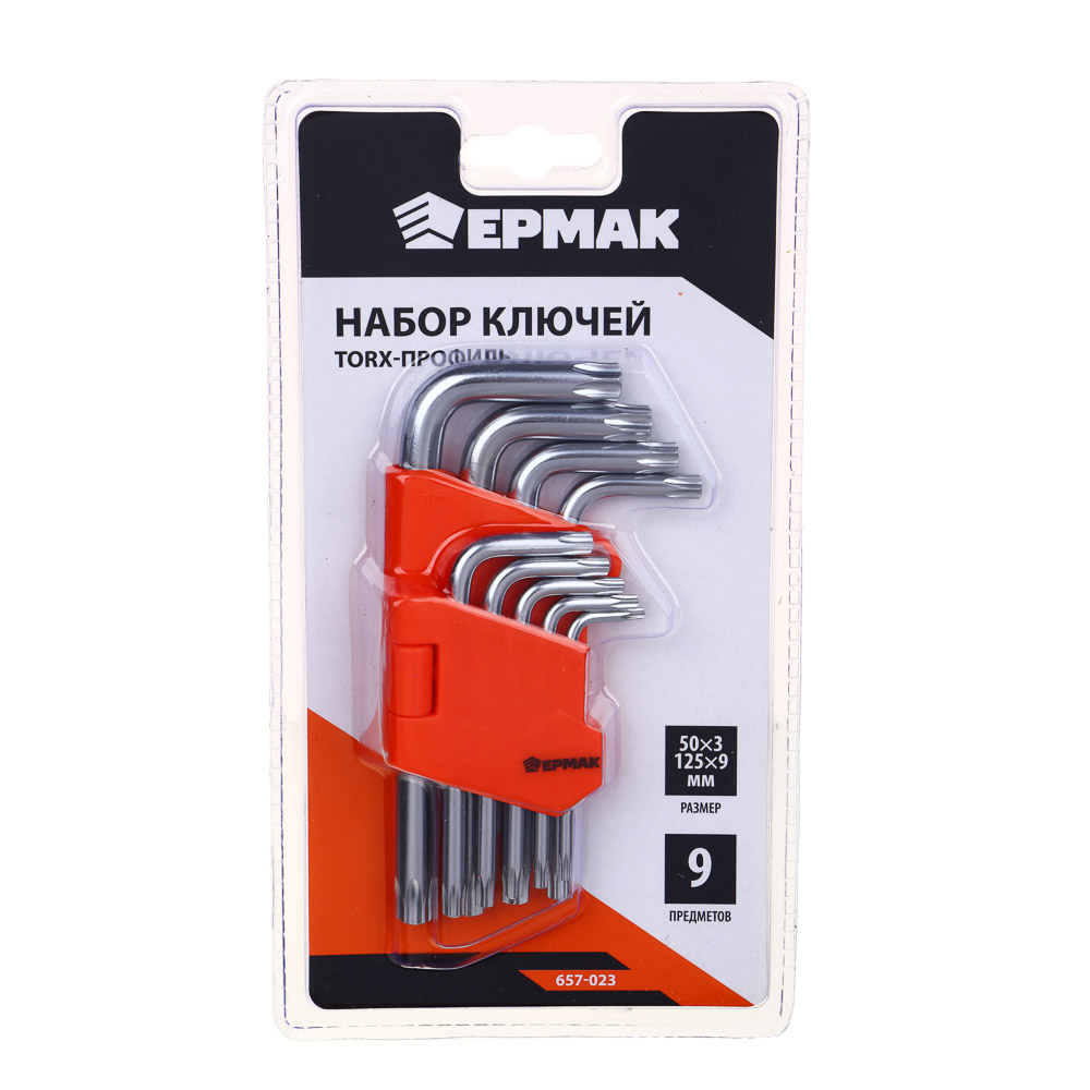 Набор Ключей TORX-профиль Т10-Т50, 95-220мм  657188