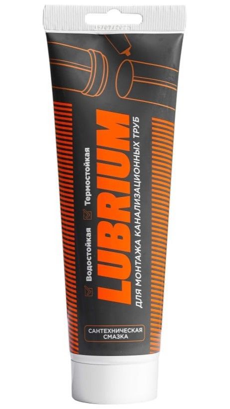 Смазка сантех LUBRIUM с евростопом, 35 мл 61143