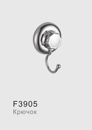 F3905 Крючок присоски