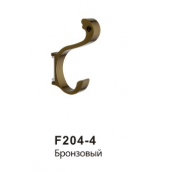 F204 -4 Крючок бронза