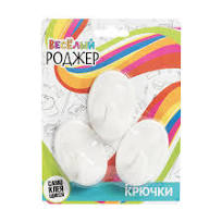Крючки самоклей. 3 шт 