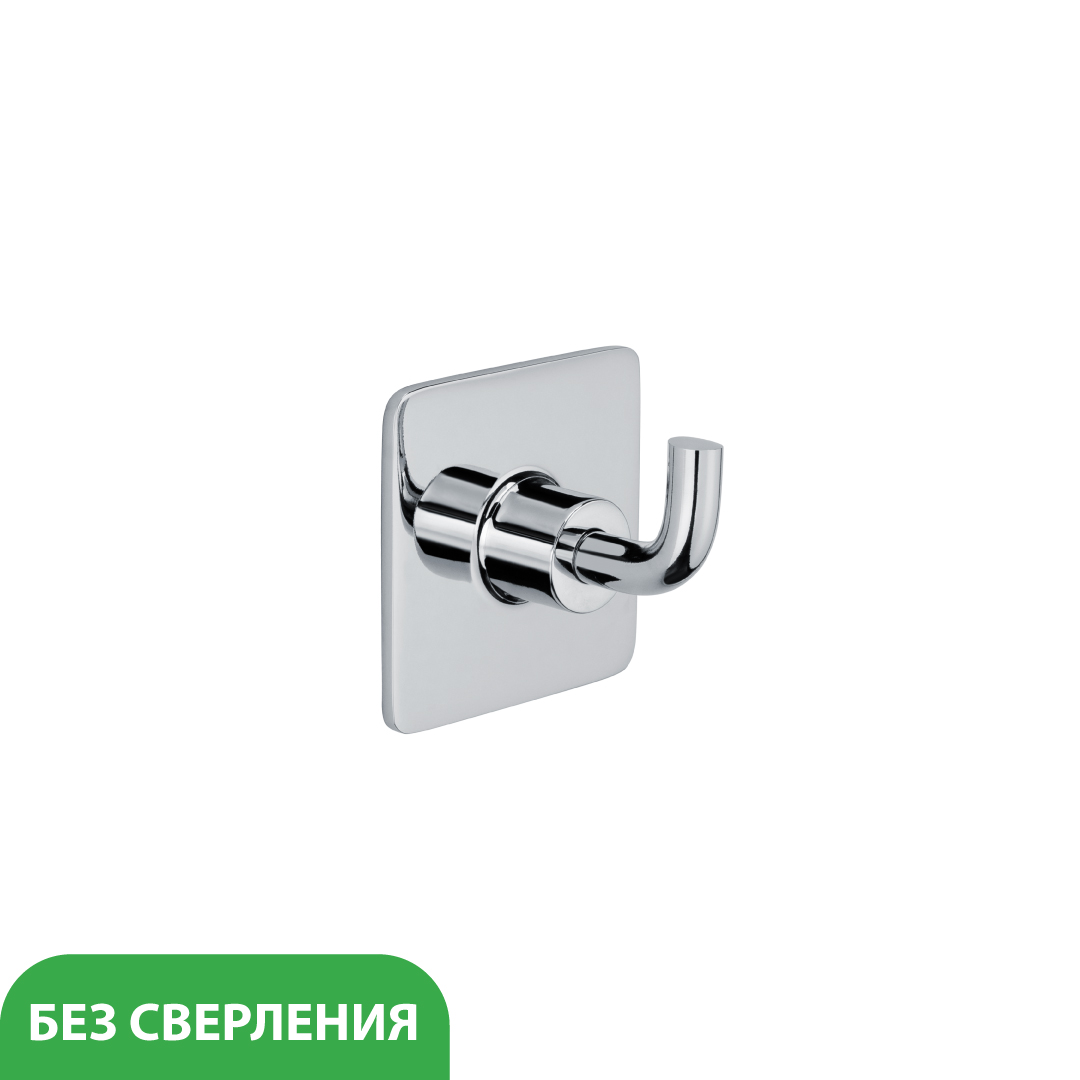 FX-93105 Крючок SQUARE